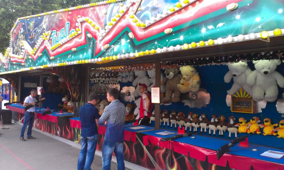 Аттракцион призовой тир в Сокольниках