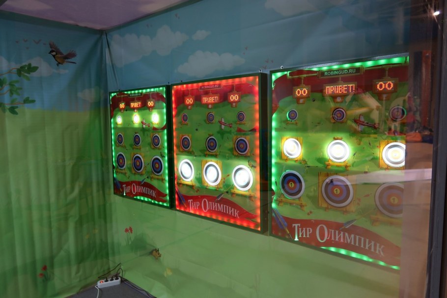 Аттракцион "лазерный тир"