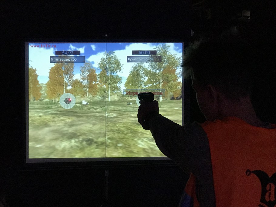 Лазерный тир ак47