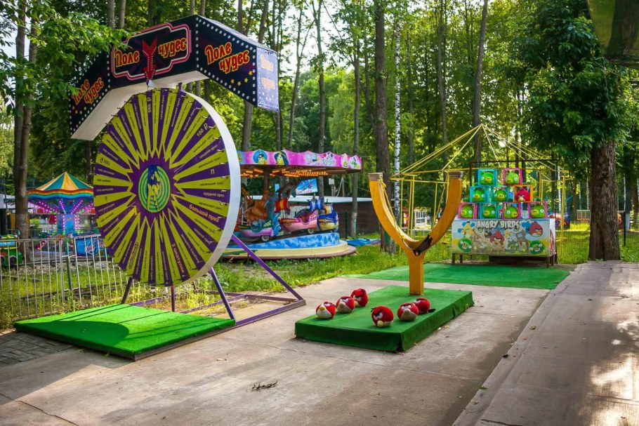 Тир парк аттракционов