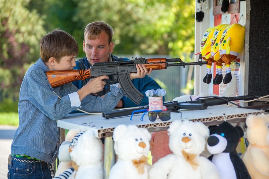 Призовой тир