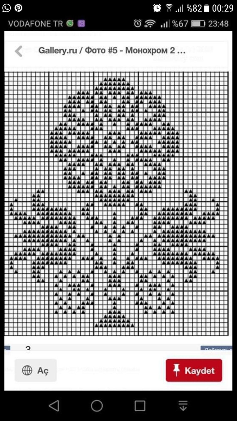 Вышивка крестом цветы монохром схемы