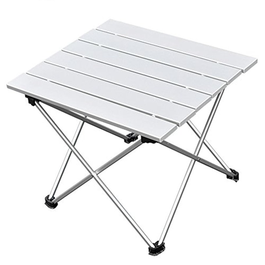 Стол Camping World easy Table TC-001