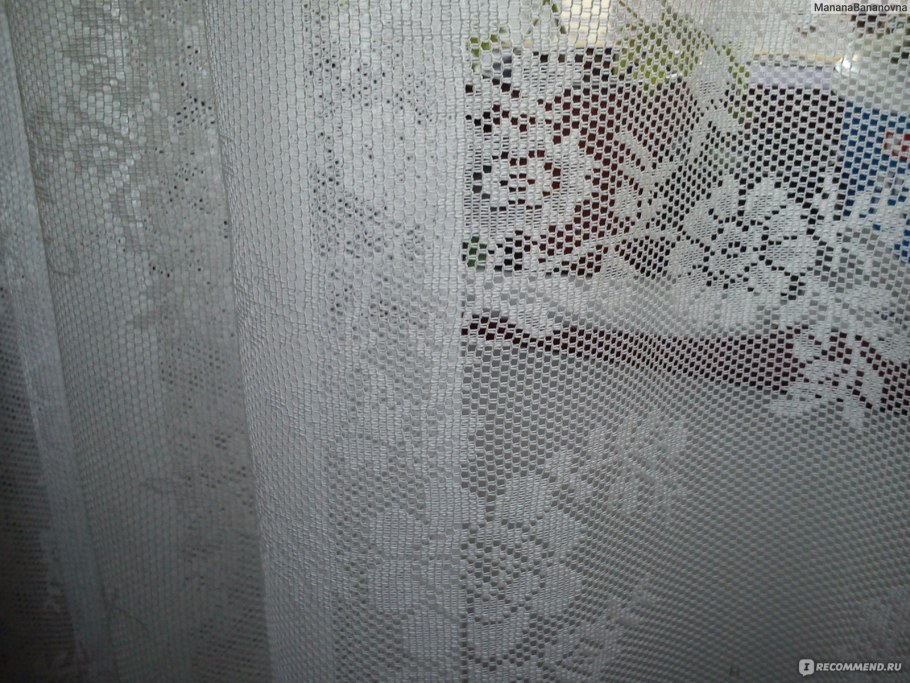 Alvine NK Украина