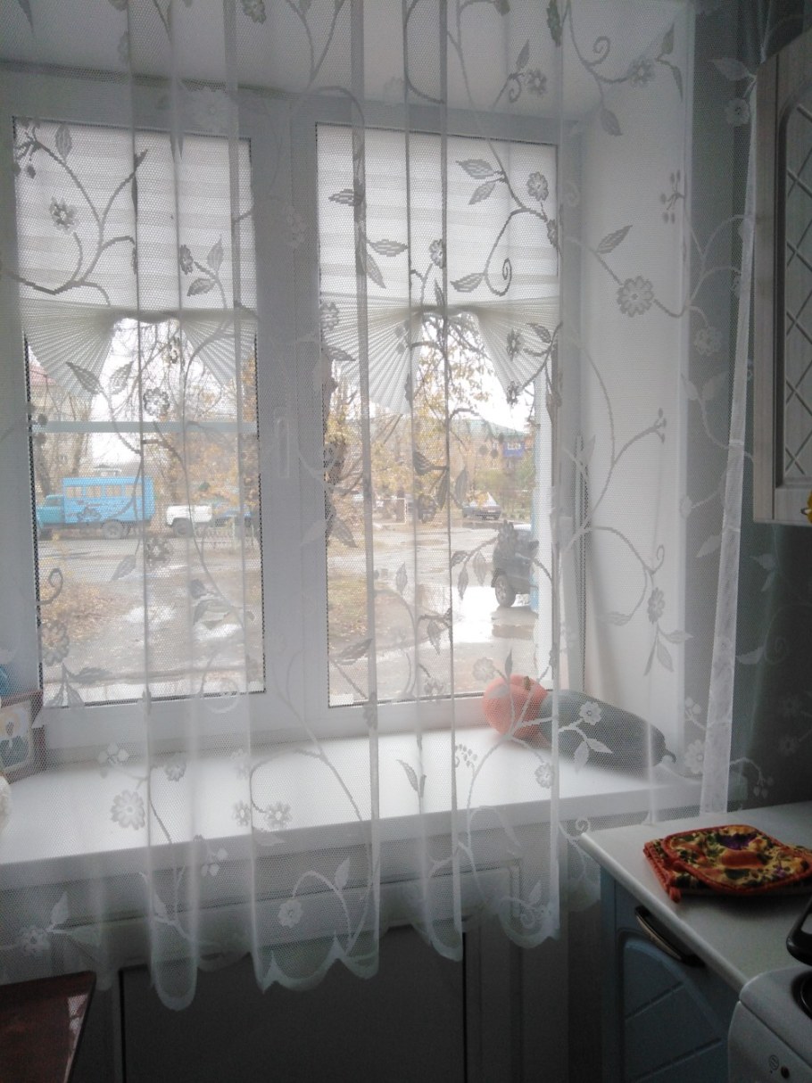 Rotfibla РОТФИБЛА