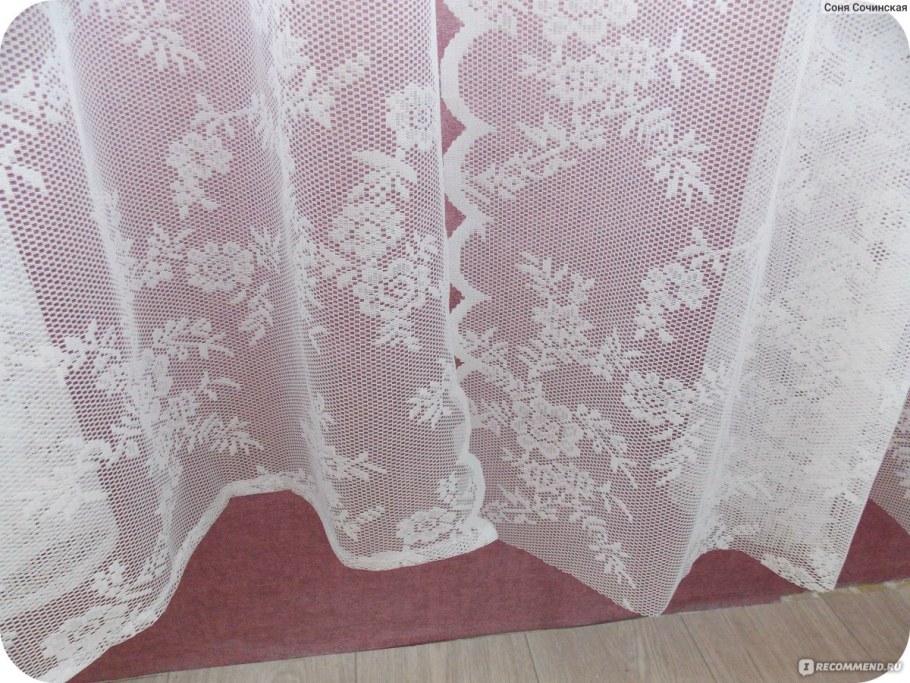 Alvine spets Альвине СПЕТС В интерьере