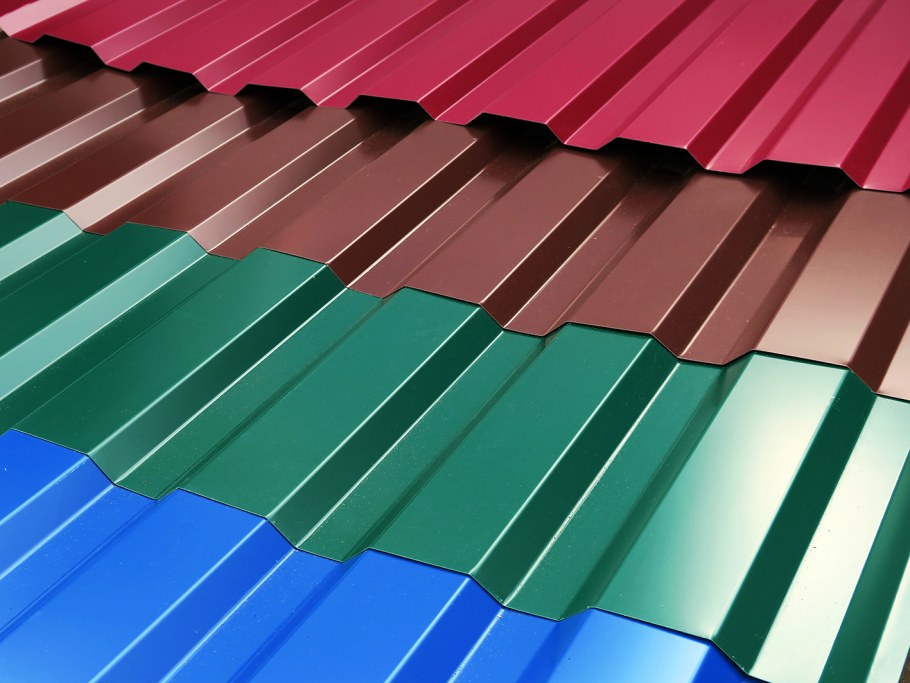 Профнастил мп20 5005