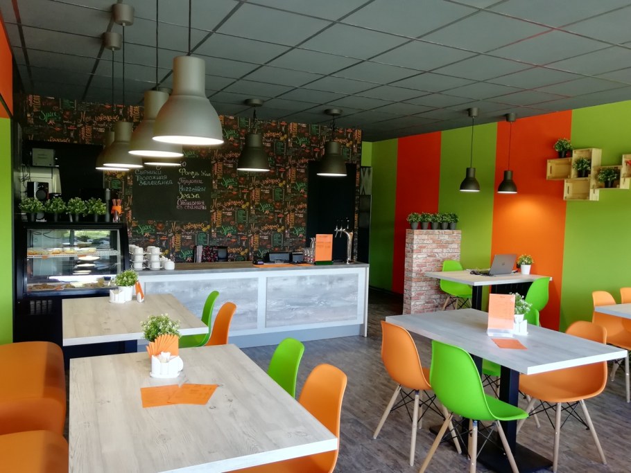 Кафе апельсин Рускеала меню