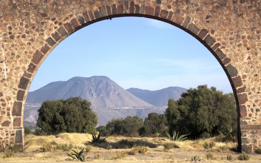 Арка бунгурмаджары