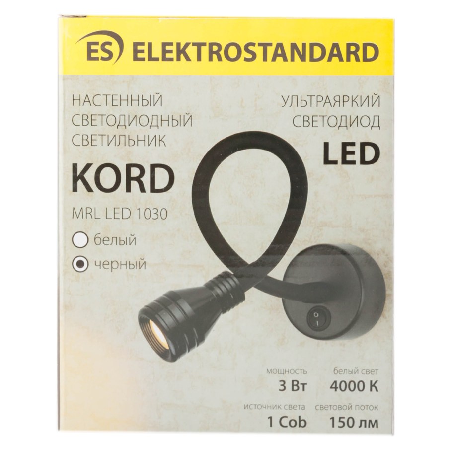 Kord led белый (MRL led 1030)