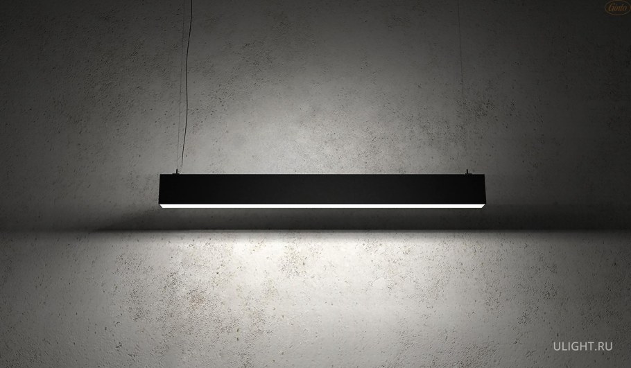 Линейный светильник HOKASU s50
