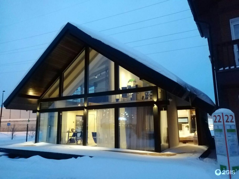 Берген Альфа Экокомплект