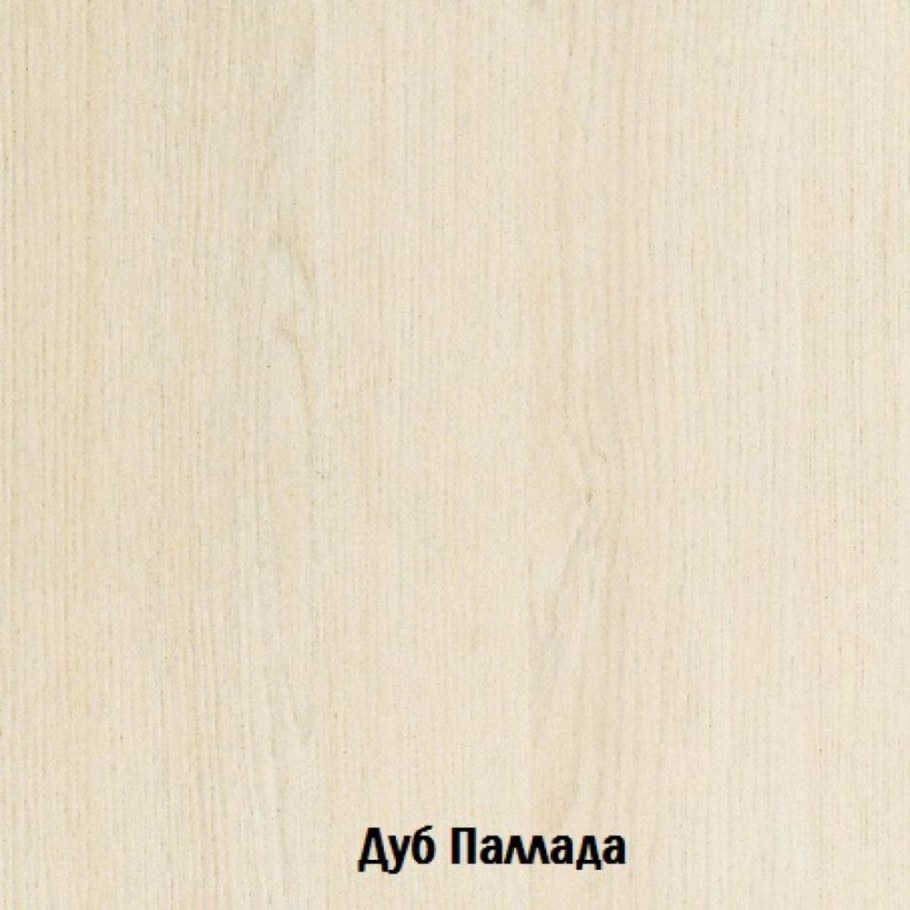 Комфорт 10 СК дуб Паллада