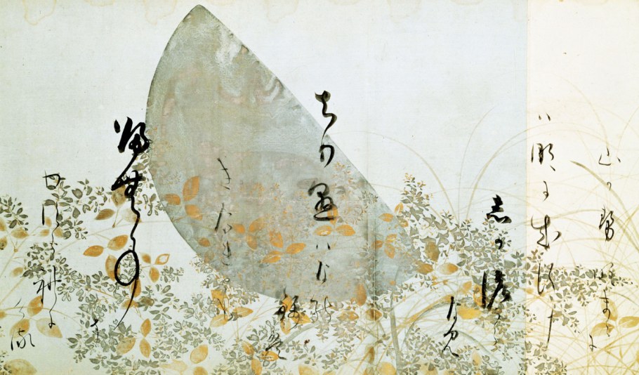 Ваби искусство Японии