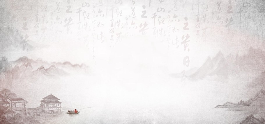 Серый фон в японском стиле