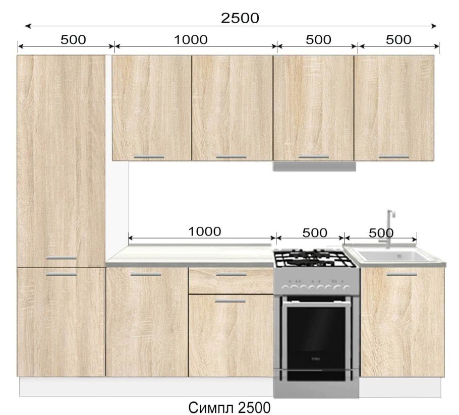 Кухня Симпл 2500