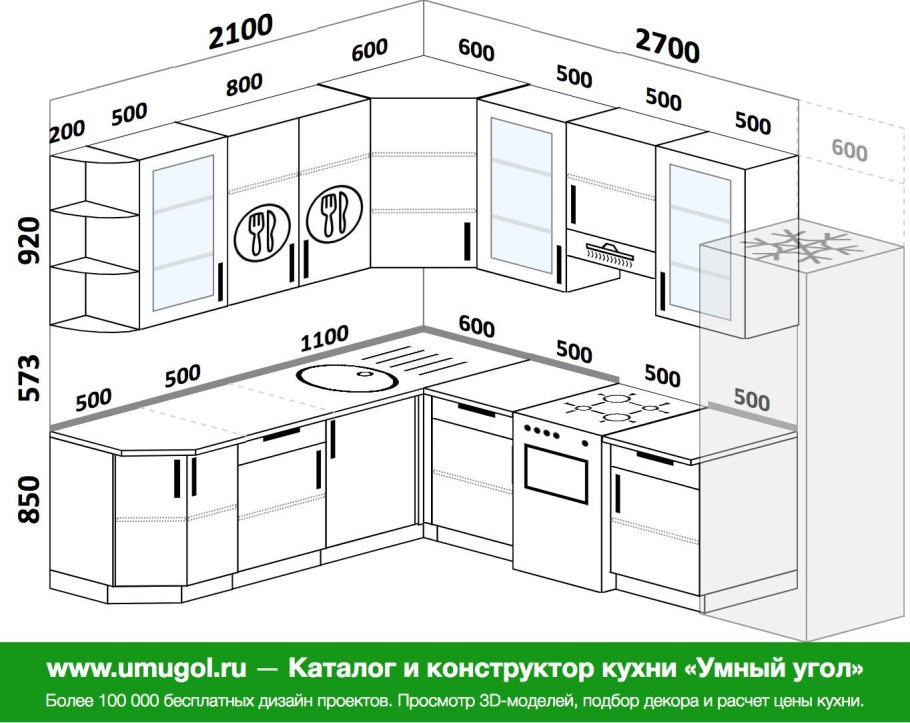 Чертёж кухни с размерами угловой