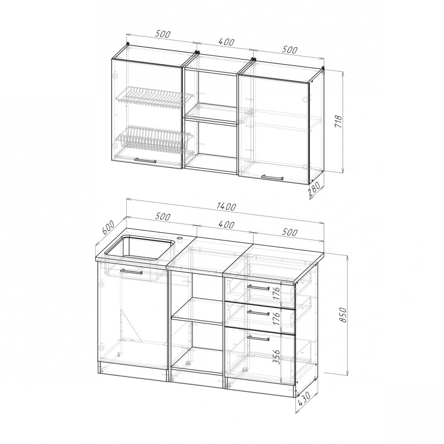 Кухонный гарнитур Анна макси 4 1800 мм