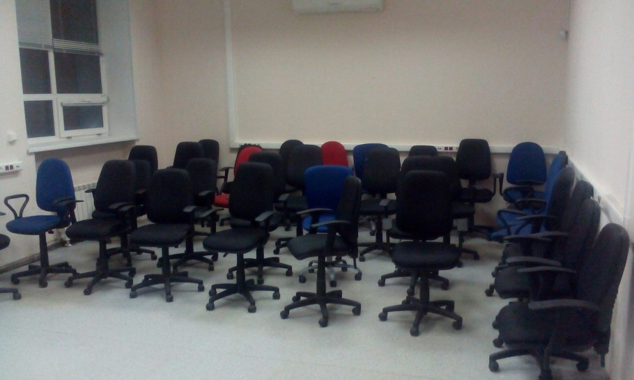 Кабинет сокращение