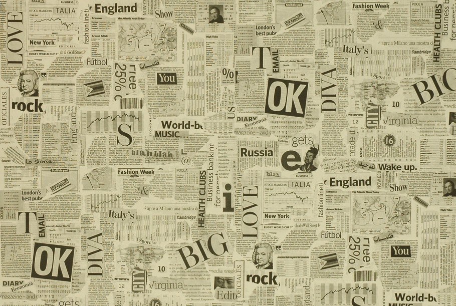 Текстура газеты