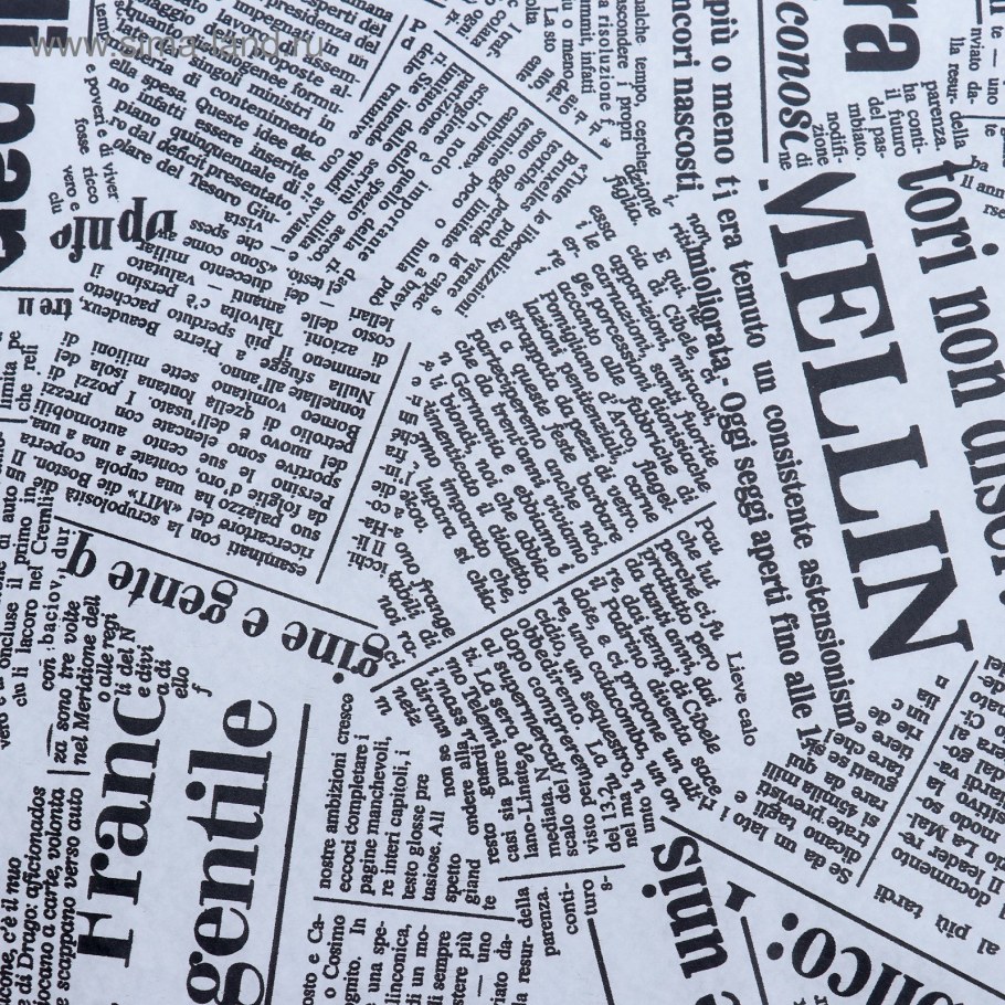 Текстура газеты