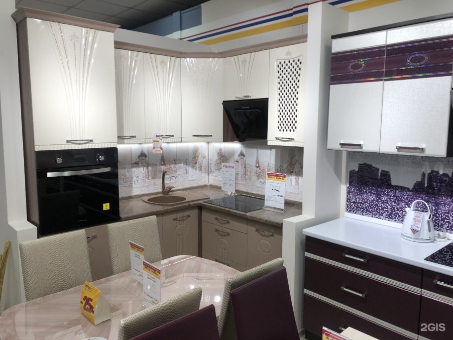 Давита мебель Южно-Сахалинск