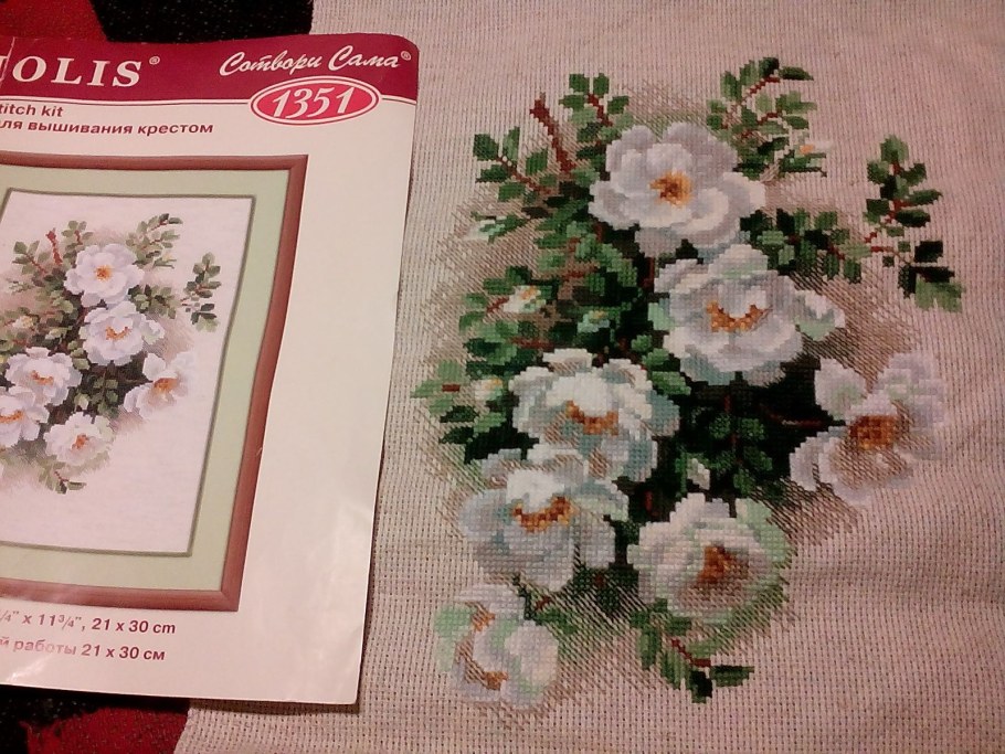 Риолис белый шиповник 1351