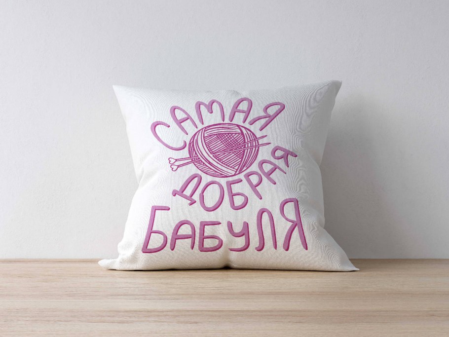 Подушка с принтом