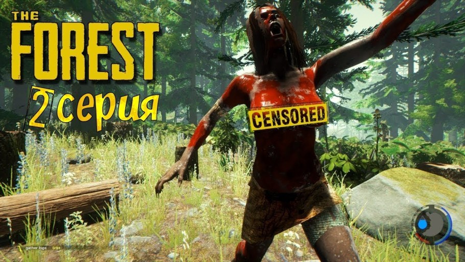 The Forest персонажи