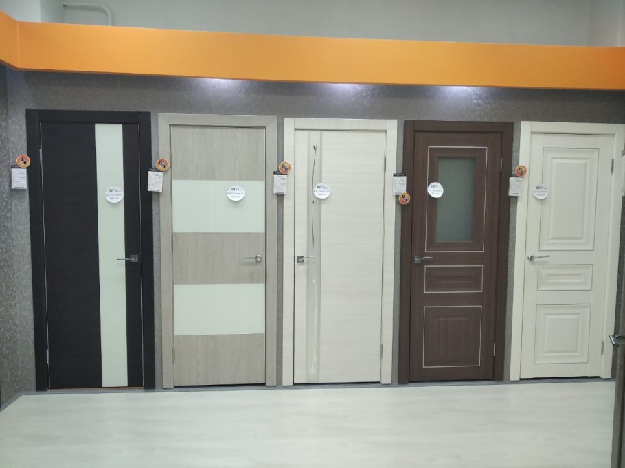 Магазин дверей