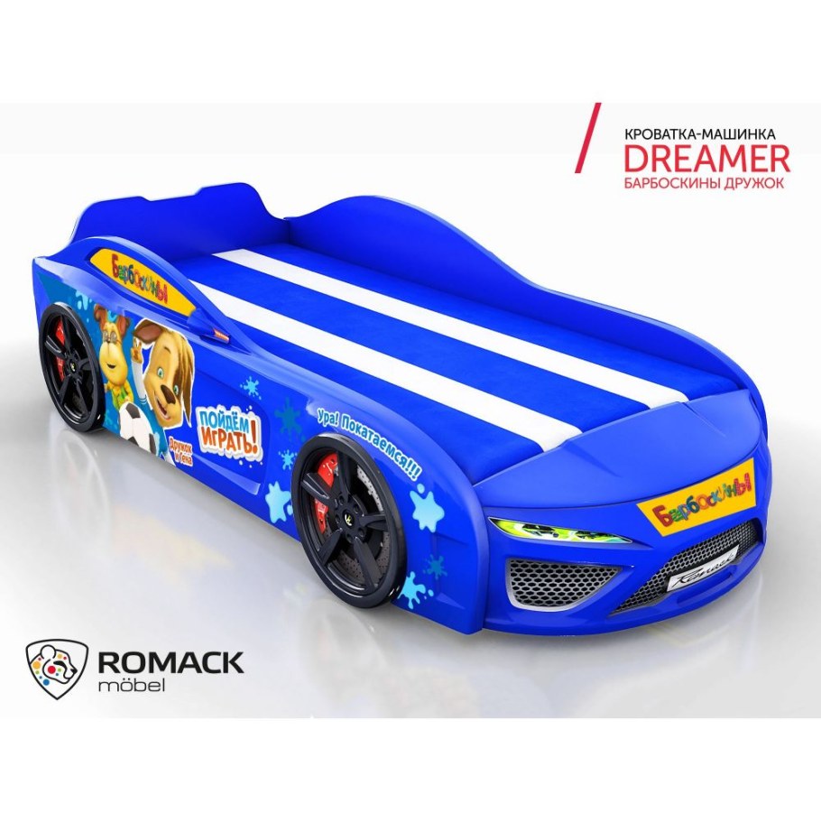 Кровать машина Romack Dreamer