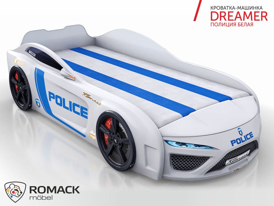 Кровать машина хофф