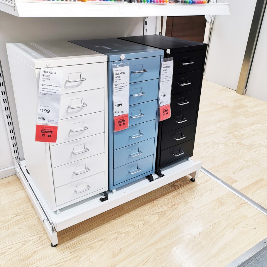 Комод тумба ikea Helmer