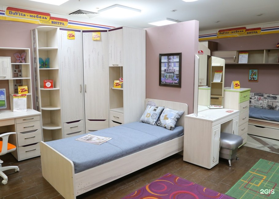 Непоседа Южно-Сахалинск