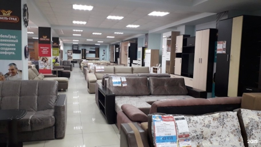 Мебельный магазин Орбита в Южно Сахалинске