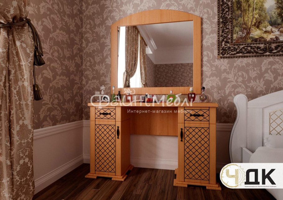 Спальный туалетный столик Женева