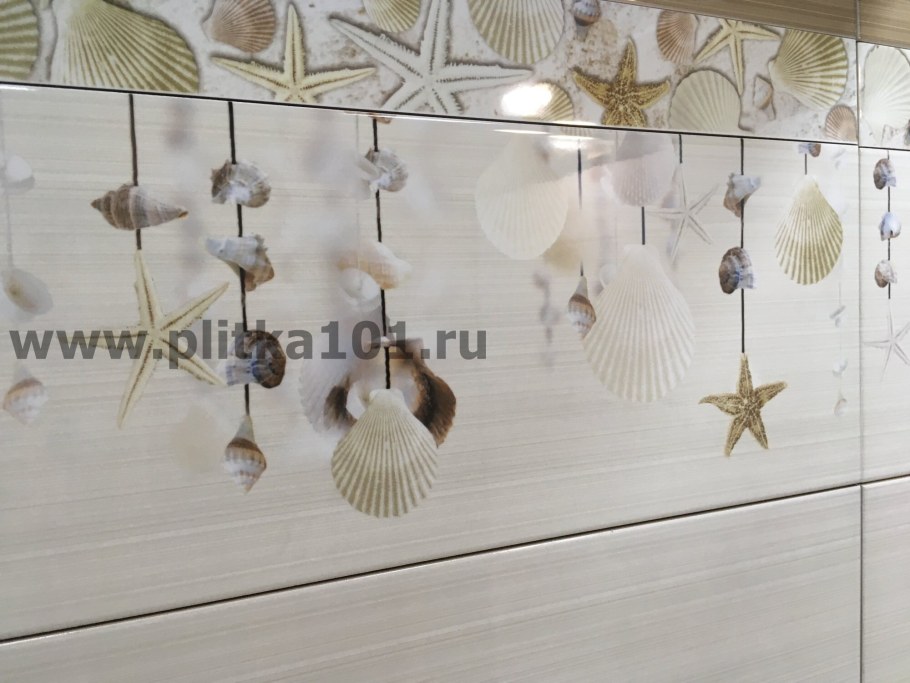 Плитка Айленд Уралкерамика