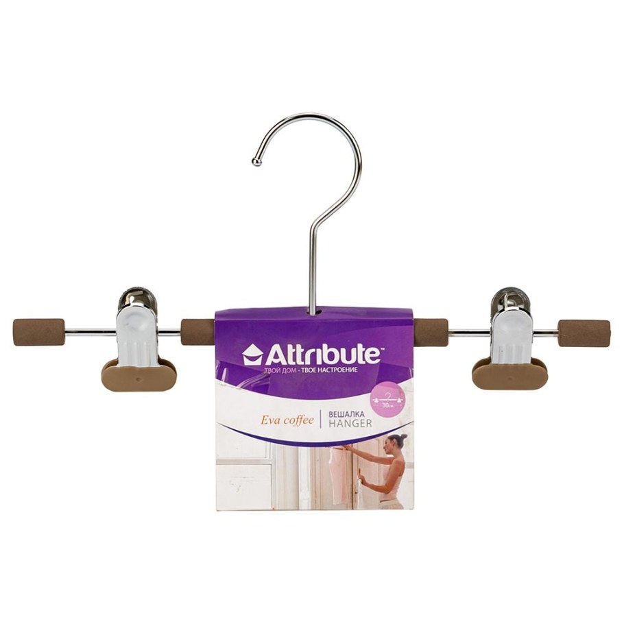 Вешалка универсальная 43см attribute Eva Coffee ahm471