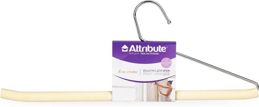 Вешалка для брюк Eva Coffee 37см