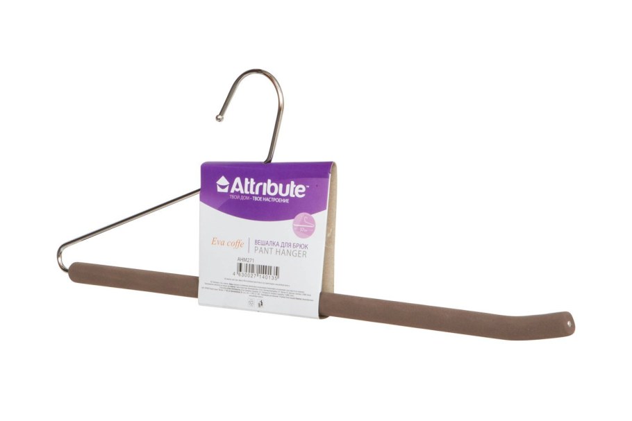 Вешалка универсальная 43см attribute Eva Coffee ahm471