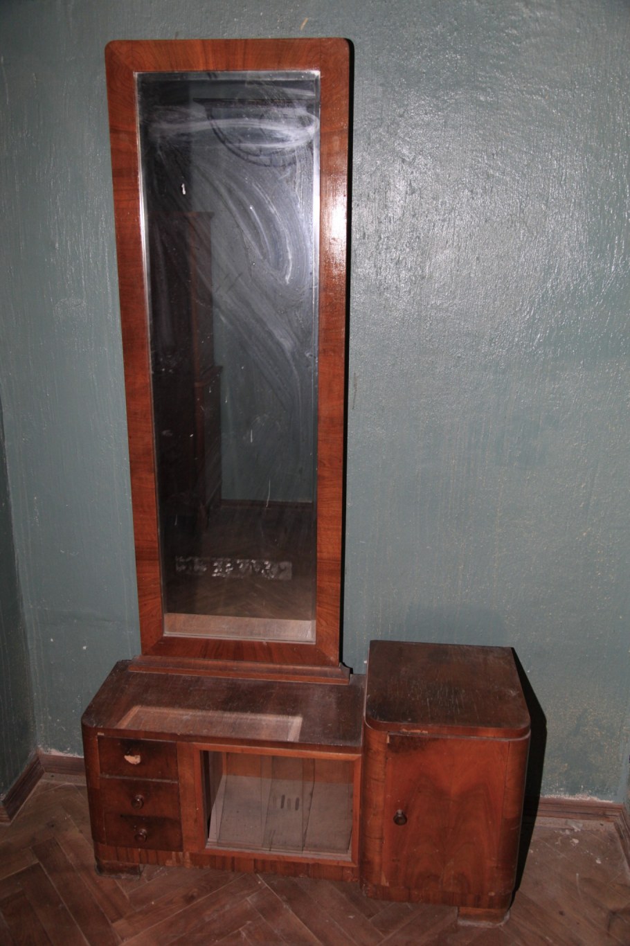 Трюмо советское