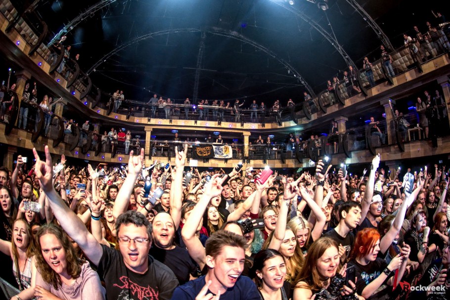 Известия Холл концертный зал