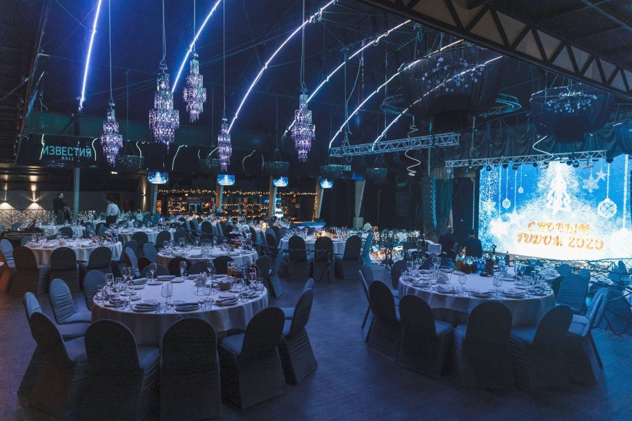Известия banket Hall