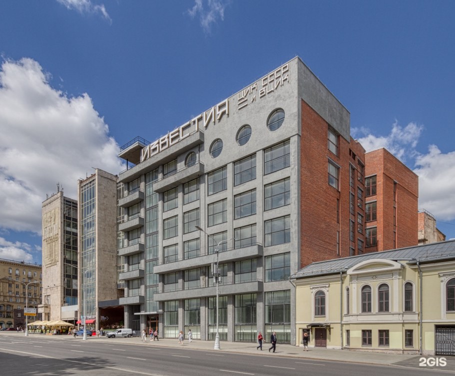 Известия Холл Пушкинская 5
