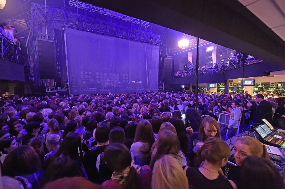 Пушкинская площадь 5 Известия Холл