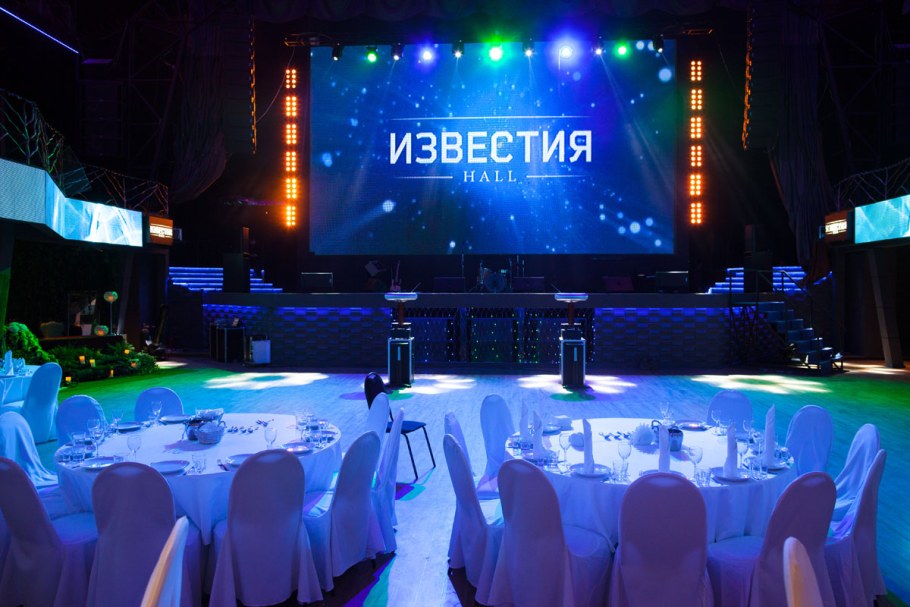 Пушкинская площадь 5 Известия Холл