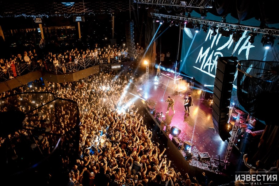 Пушкинская площадь Известия Холл