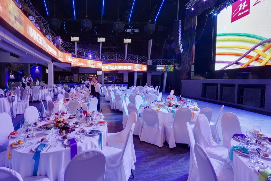 Известия Холл банкет