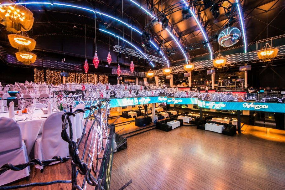 Известия Холл концертный зал