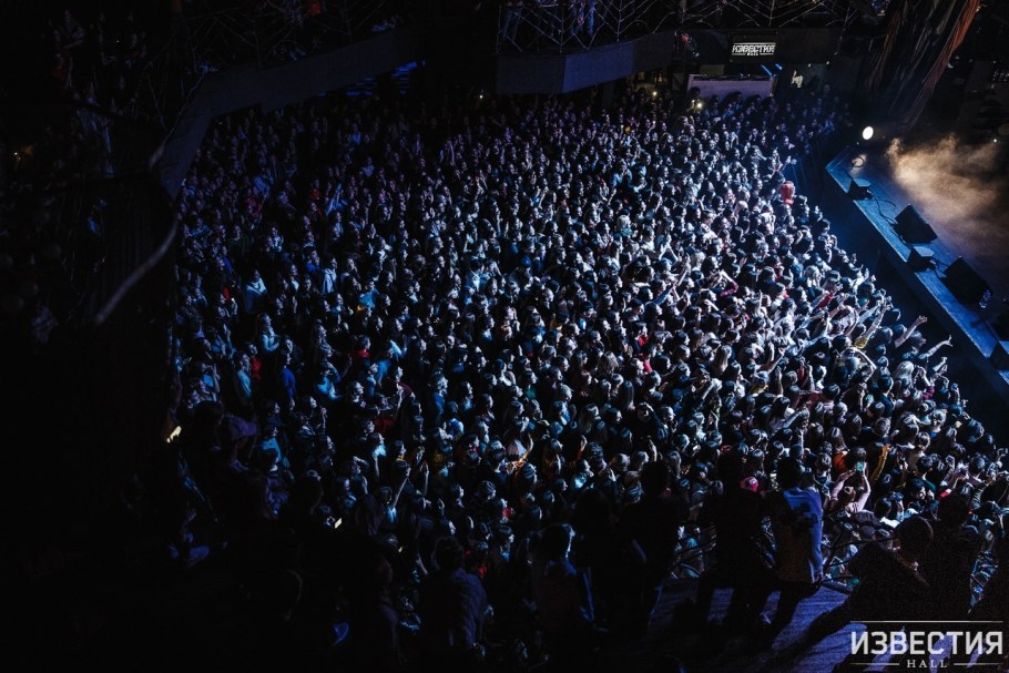 Известия Холл Пушкинская